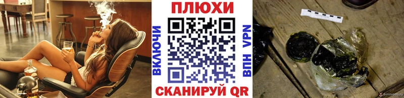 Наркошоп купить Псилоцибиновые грибы  Вейп ТГК  Гашиш  АМФ  Cocaine  СК  Меф мяу мяу  Грязовец