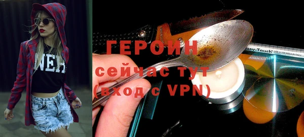 гашик Иннополис