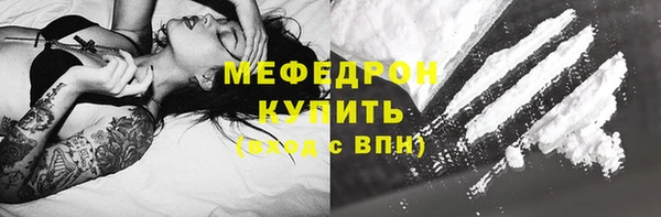 прущий лед Инта