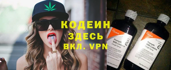 jwh Каменка