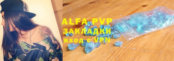 гашик Иннополис