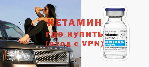 jwh Каменка