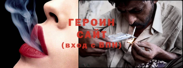 гашик Иннополис