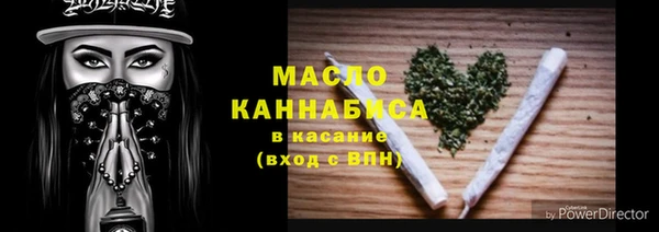 прущий лед Инта