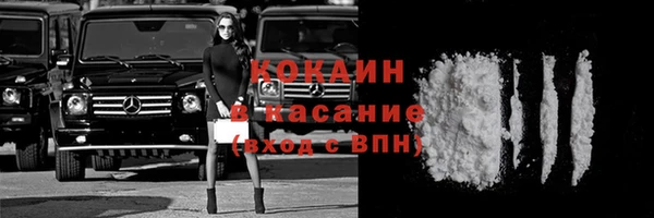 гашик Иннополис