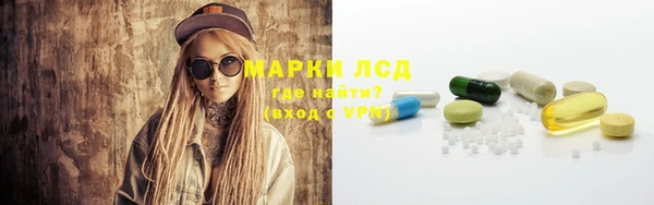 jwh Каменка