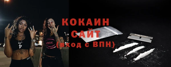 jwh Каменка