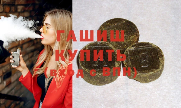 твердый Сосновый Бор