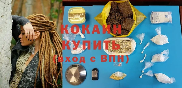 jwh Каменка
