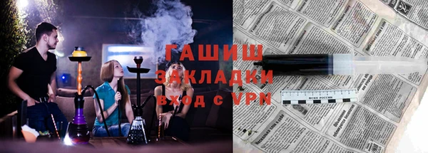 jwh Каменка
