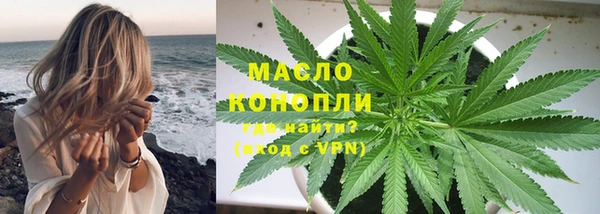jwh Каменка