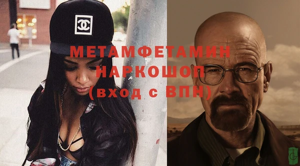 jwh Каменка