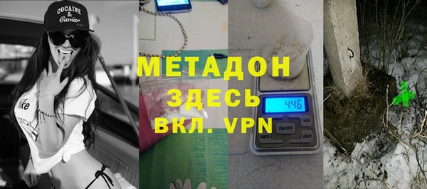 jwh Каменка