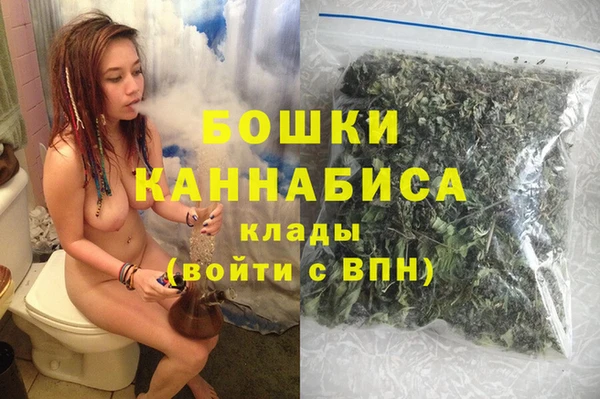 гашик Каменск-Шахтинский