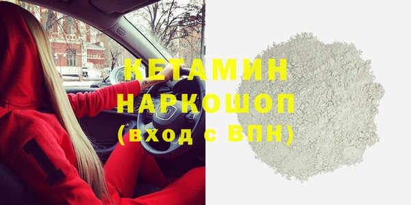 прущий лед Инта