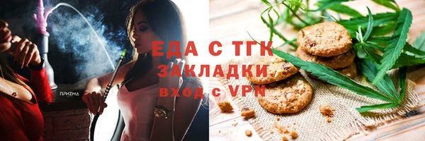 гашик Иннополис
