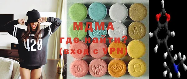 apvp Сосновоборск