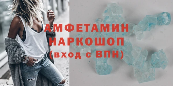 прущая мука Инсар